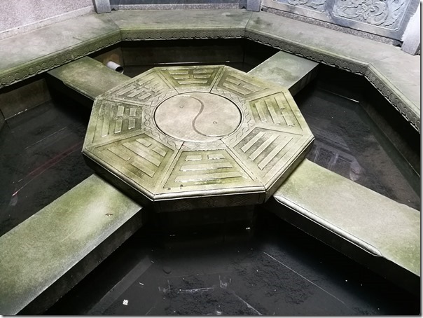 oldbuildingcoffee3410022_thumb 蘆竹-大夫第咖啡 ABC與古宅的火花