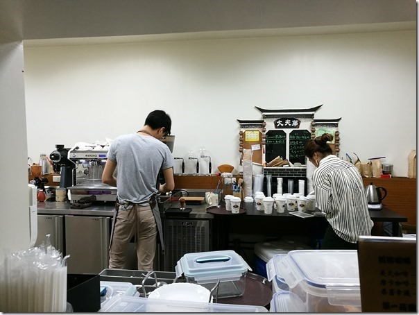 oldbuildingcoffee3410035_thumb 蘆竹-大夫第咖啡 ABC與古宅的火花