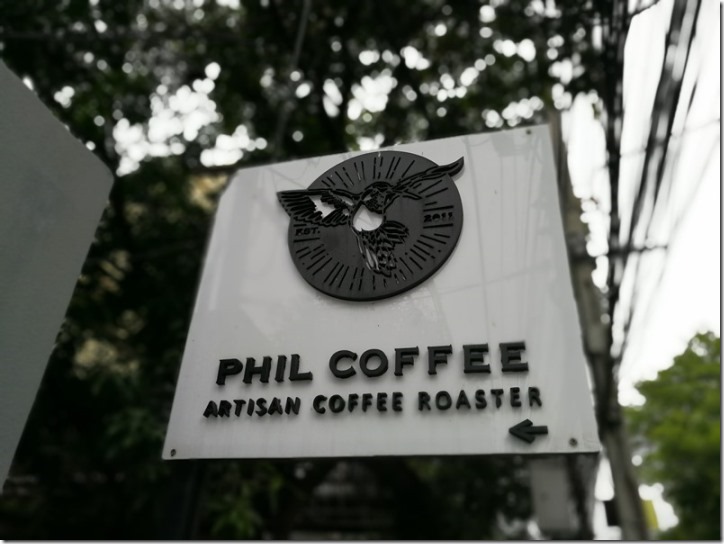 philcoffee02_thumb Bangkok-Phil Coffee曼谷鬧中取靜的咖啡香