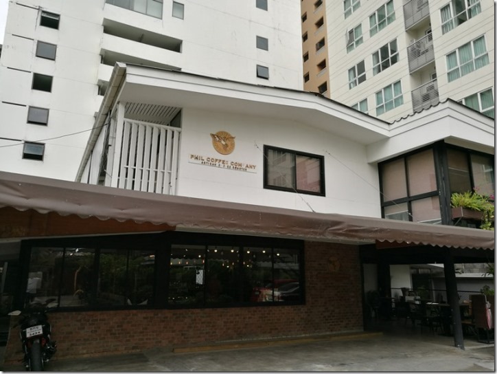philcoffee03_thumb Bangkok-Phil Coffee曼谷鬧中取靜的咖啡香