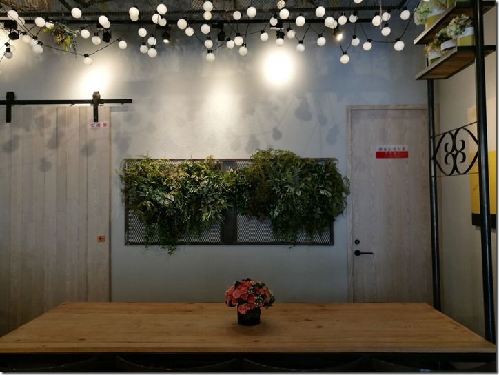 rueflower07_thumb 中壢-花間小路