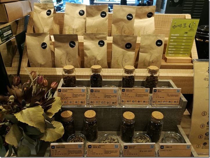 rueflower09_thumb 中壢-花間小路