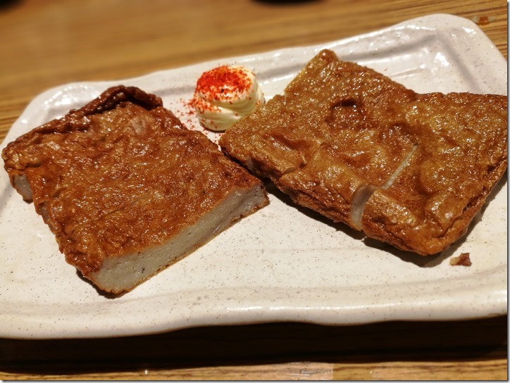 samurai10 Hamamatsucho-九州の地魚料理 侍(さむらい) 濱松町大門分店 生馬肉彈性十足