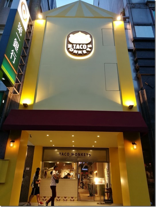 中壢-Taco Monkeys墨西哥料理Lamigo關係企業