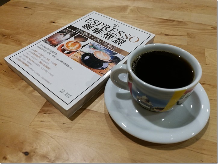 the-path14_thumb 中壢-The Path簡單輕鬆 一杯單品