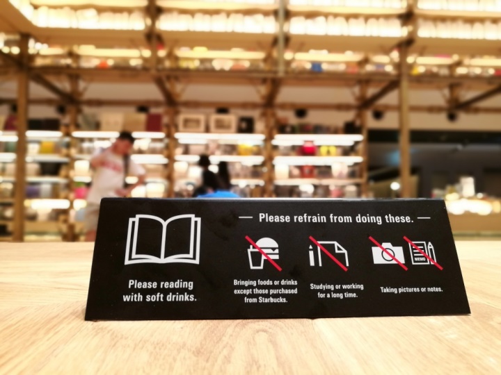 tsutayabookstore Ginza-銀座最新購物商場 GSIX櫃櫃都美 蔦屋書店 始終美麗的設計書店