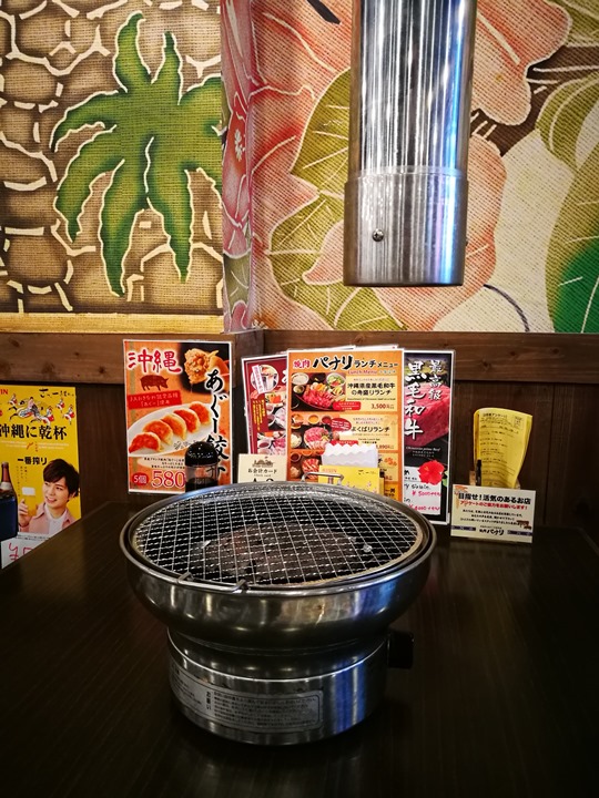 yakinikunahanaha06 Okinawa-焼肉パナリ 石垣牛與AGU豬 沖繩必吃