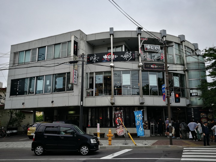 LUCKY-PIERROT02 Hakodate-函館 麺厨房あじさい味彩 鹽味拉麵清爽不油膩