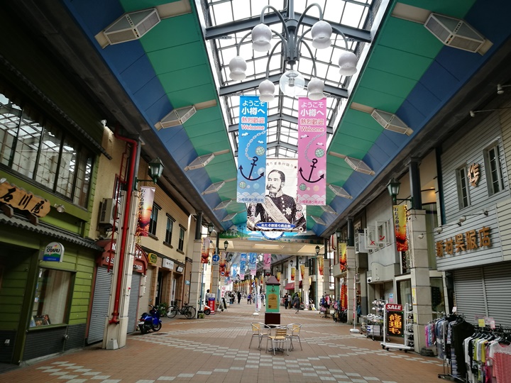 MISONO-ICE-CREAM02 Otaru-小樽美園 復古但是普通的 北海道最早的冰淇淋店