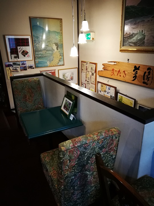 MISONO-ICE-CREAM07 Otaru-小樽美園 復古但是普通的 北海道最早的冰淇淋店