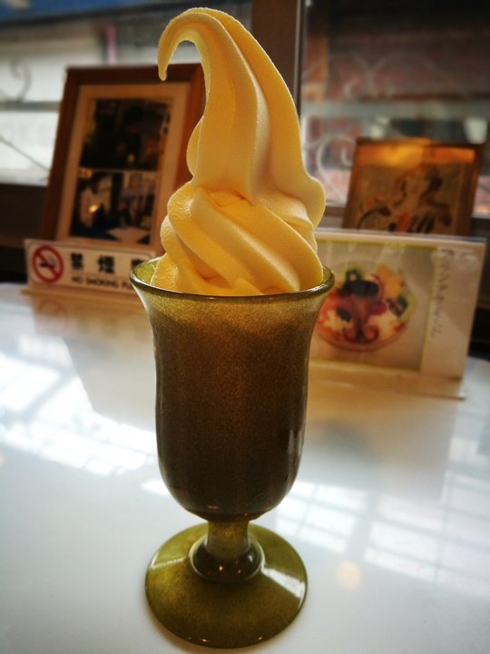 MISONO-ICE-CREAM10 Otaru-小樽美園 復古但是普通的 北海道最早的冰淇淋店