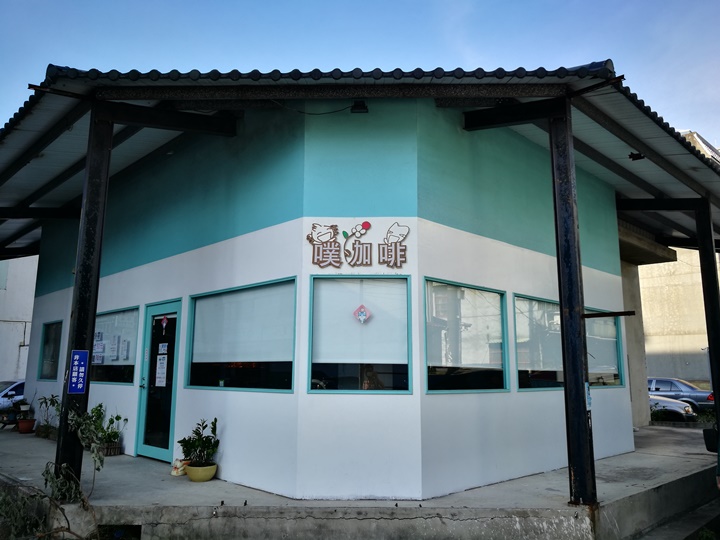 平鎮-噗咖啡 簡單隨興的咖啡廳