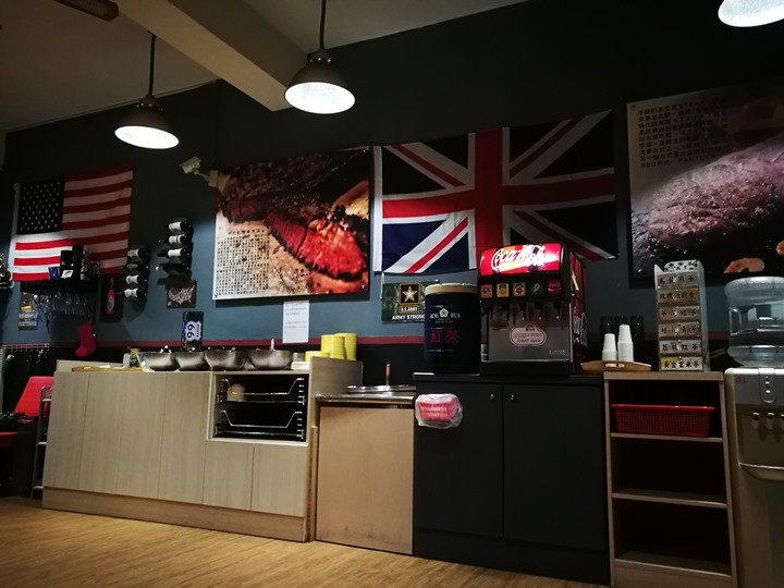 bearda4 中壢-此熊大非彼熊大 夜市旁的牛排店