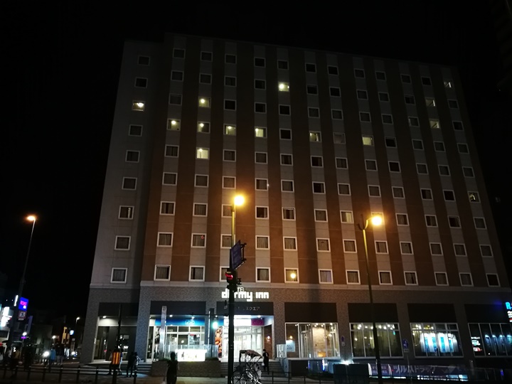 dormyinnotaru02 Otaru-Dormy Inn小樽站前交通方便有溫泉有宵夜