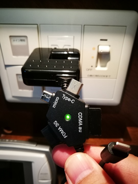 dormyinnotaru12 Otaru-Dormy Inn小樽站前交通方便有溫泉有宵夜