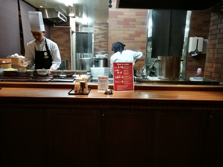 dormyinnotaru15 Otaru-Dormy Inn小樽站前交通方便有溫泉有宵夜