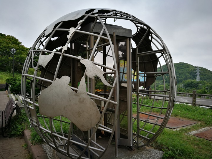 earthcape05 Muroran-北海道室蘭美景 地球岬/金屏風/白鳥大橋