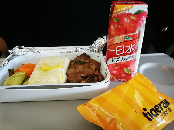 flyhokkaido06 201708搭廉航玩北海道虎航+酷航 函館進札幌出