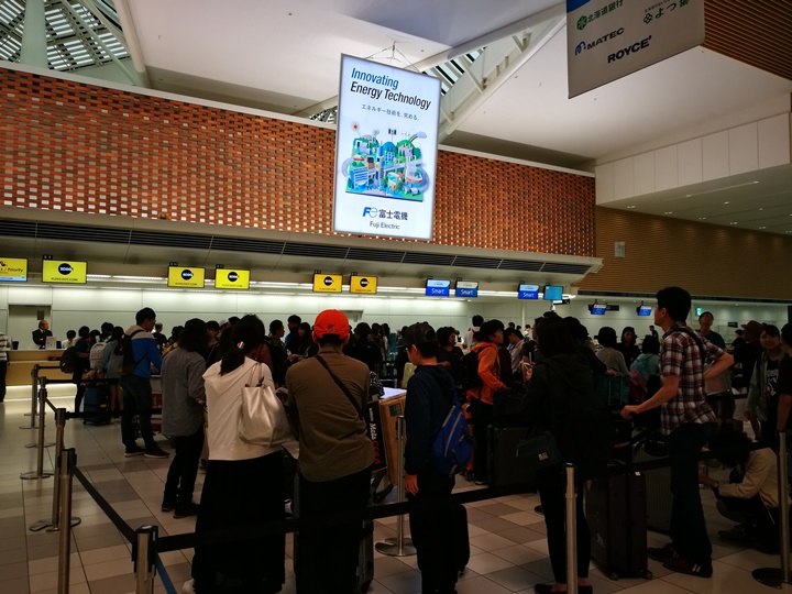 flyhokkaido10 201708搭廉航玩北海道虎航+酷航 函館進札幌出