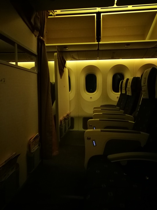 flyhokkaido13 201708搭廉航玩北海道虎航+酷航 函館進札幌出