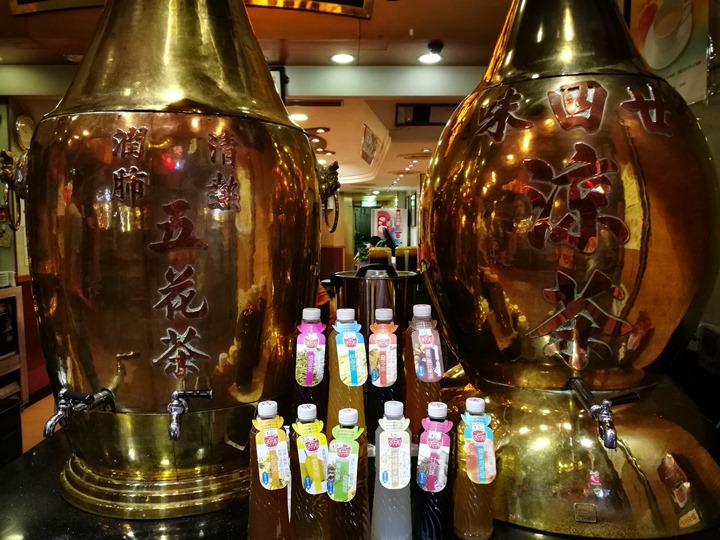 gonghotong3 HK-香港恭和堂龜苓膏 老字號健康概念...但吃起來好像咖啡凍喔!!!