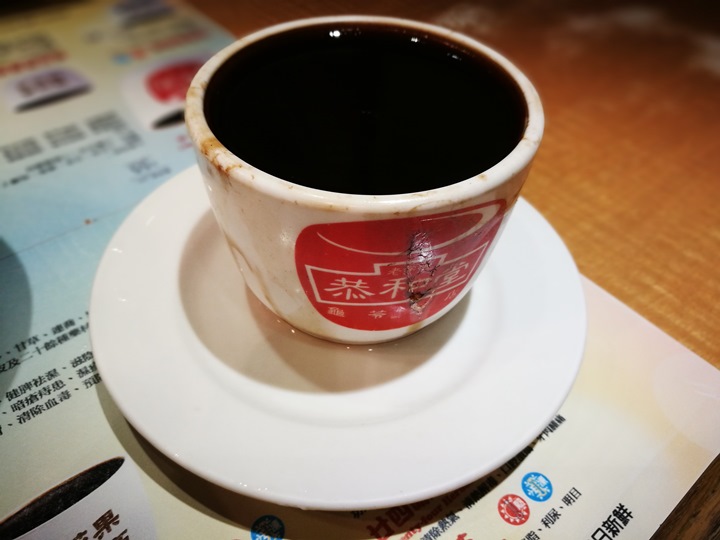 gonghotong7 HK-香港恭和堂龜苓膏 老字號健康概念...但吃起來好像咖啡凍喔!!!