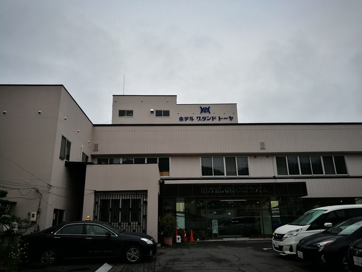 grandtoya04 Toya-Hotel Grand Toya坐享洞爺湖美景的湖畔飯店