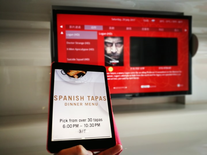 miramoon27 HK-Mira Moon Hotel問月酒店SPG設計飯店集團 嫦娥奔月的概念飯店