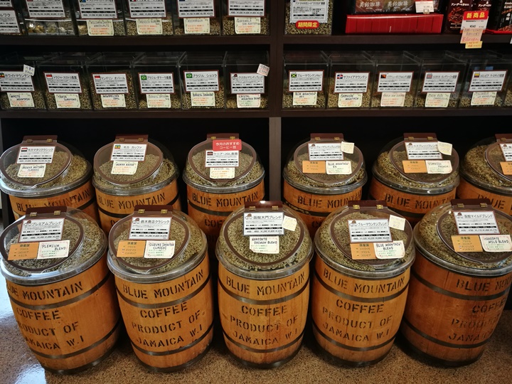 misuzu07 Hakodate-函館美鈴咖啡 北海道咖啡始祖