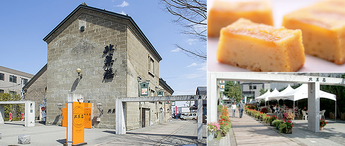 otaru_photo01 Otaru-小樽北菓樓 夢不思議泡芙 香醇綿密細緻超好吃