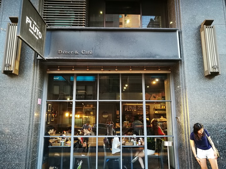 pluto01 中壢-Sogo旁名店布魯特The PLUTO名店...只是餐點有點普通