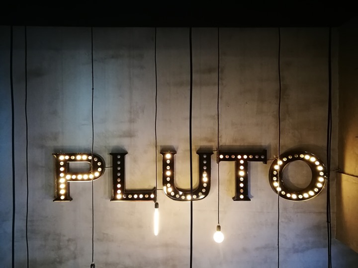pluto04 中壢-Sogo旁名店布魯特The PLUTO名店...只是餐點有點普通
