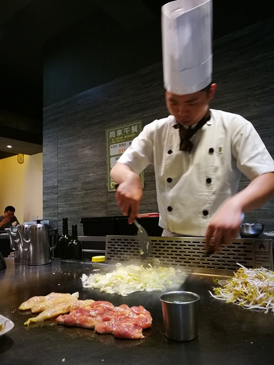 shangpontang4 中壢-尚烹堂鐵板燒 簡單好吃