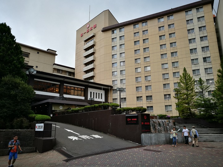 takimotoinn10 Noboribetsu-登別瀧本館 讓人失望的硬體 用軟體補強...還好溫泉區讓人驚豔的好