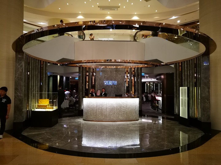 HK-天一酒家 獨一無二天下第一 太古廣場高級港式飲茶