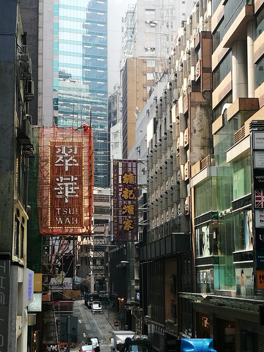 tsuiwah1 HK-翠華 最簡單的最好吃 鴛鴦奶茶與豬仔包