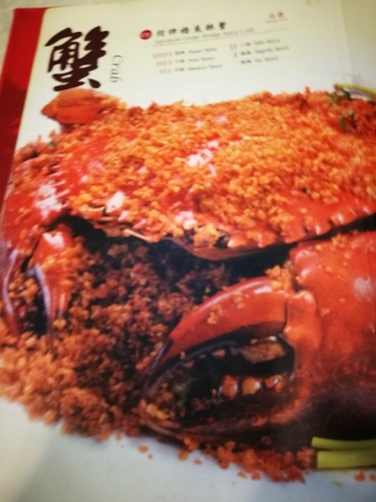 underbridgecrab03 HK-橋底辣蟹 來香港就是要吃螃蟹...
