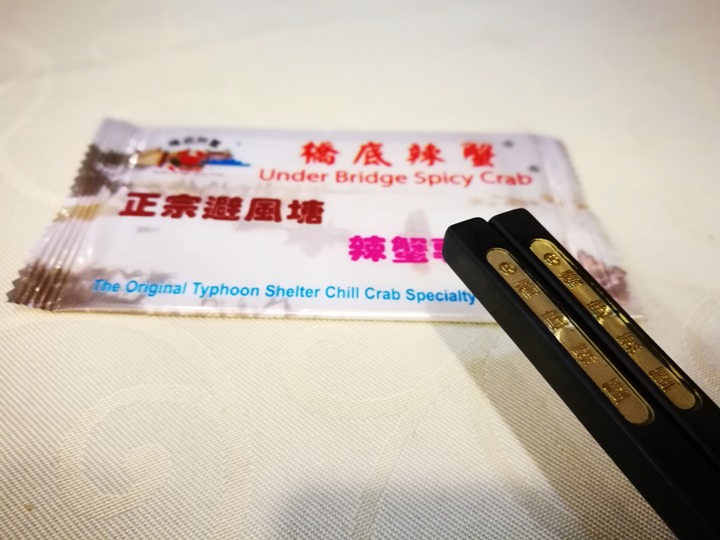 underbridgecrab05 HK-橋底辣蟹 來香港就是要吃螃蟹...