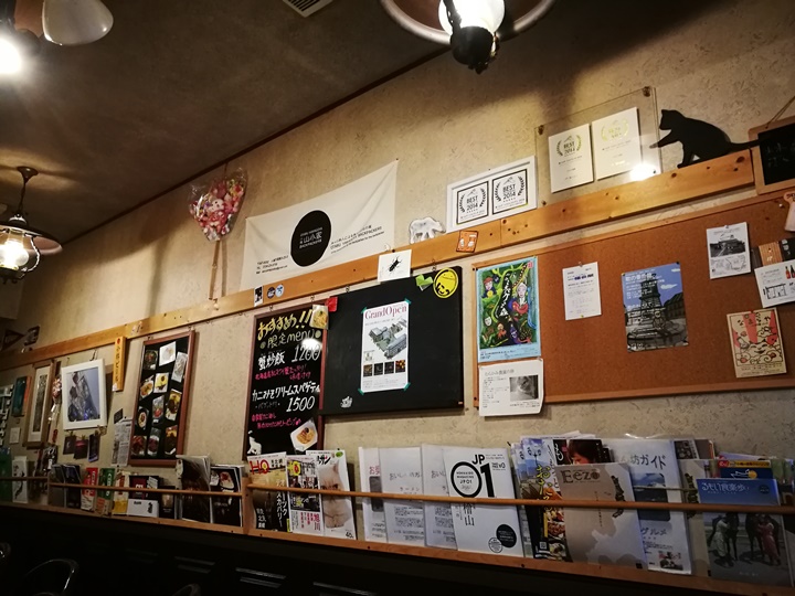 whitebear04 Otaru-小樽 靜巷名店 白熊食堂シロクマ 創意好吃