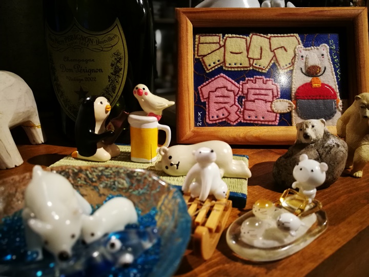 Otaru-小樽 靜巷名店 白熊食堂シロクマ 創意好吃