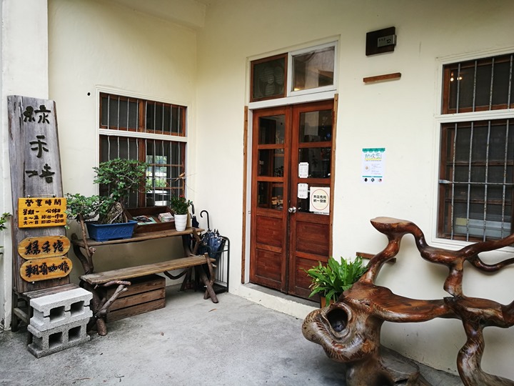 竹北-新瓦屋的咖啡香 綠禾塘.翔頂咖啡 竹北-新瓦屋的咖啡香 綠禾塘.翔頂咖啡