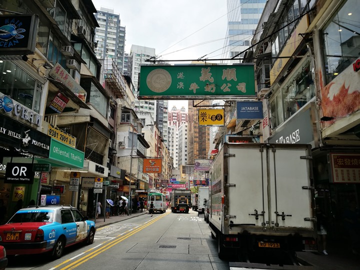 yishun01 HK-港澳義順牛奶公司 招牌雙皮燉奶香醇軟嫩