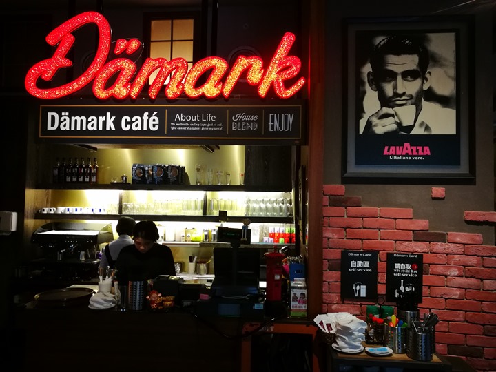 danmark2 中壢-丹馬克 義大利湯麵南瓜奶香濃郁好吃 名店要早點來...
