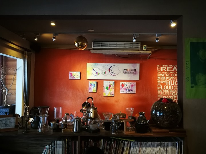 dousuncoffee07 松山-左先生咖啡館 一杯咖啡香一首好音樂