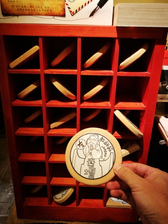 dousuncoffee14 松山-左先生咖啡館 一杯咖啡香一首好音樂