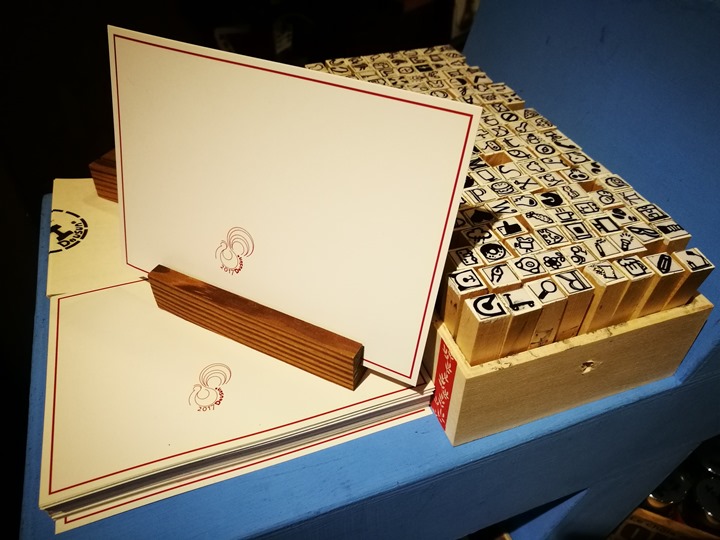 dousuncoffee15 松山-左先生咖啡館 一杯咖啡香一首好音樂