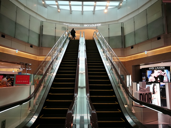 flyerhnd5 201709花航飛羽田