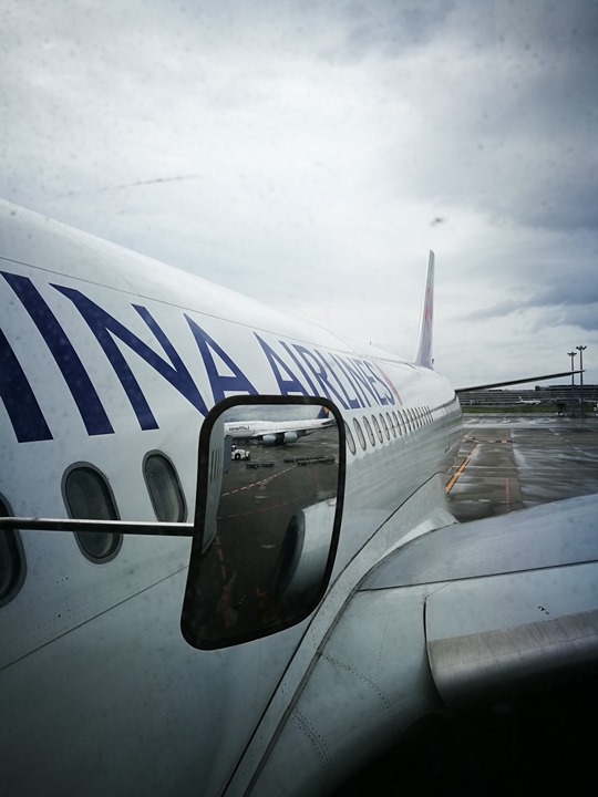 flyerhndd 201709花航飛羽田