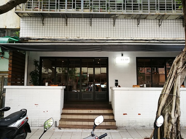 hanaya02 松山-花家食堂 日式風味溫暖飢腸轆轆的胃