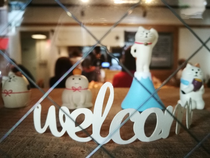 hanaya08 松山-花家食堂 日式風味溫暖飢腸轆轆的胃